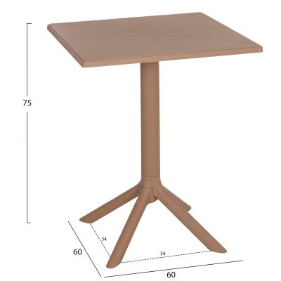 КВАДРАТНА ПОЛИПРОПИЛЕНОВА МАСА TERRIN HM6125.14 КАПУЧИНО 60,5x60,5x76,5Hcm.