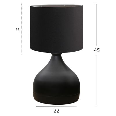 TABLE LAMP HM7593.01 BLACK METAL BODY BLACK SHADE FABRIC D18.5x45Η cm. cm.