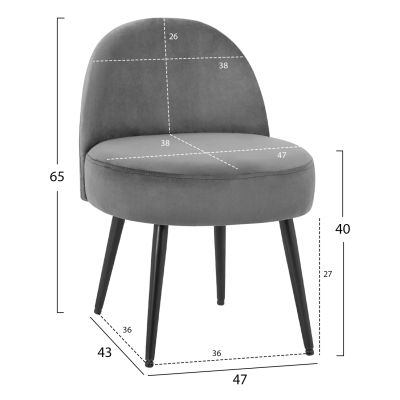Stool with back Yasmine from grey velvet & black legs HM8395.11 47x43x65cm