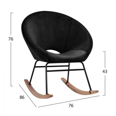 Кадифено кресло HM8399.04, черно, 76x86x76 см.