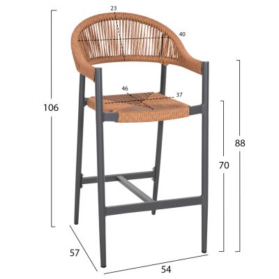 АЛУМИНИЕВ БАР СТОЛ GREGG HM5788.12 АНТРАЦИТ-ПЯСЪК БЕЖОВ СИНТЕТИЧЕН РАТАН 55x57x106Hcm.