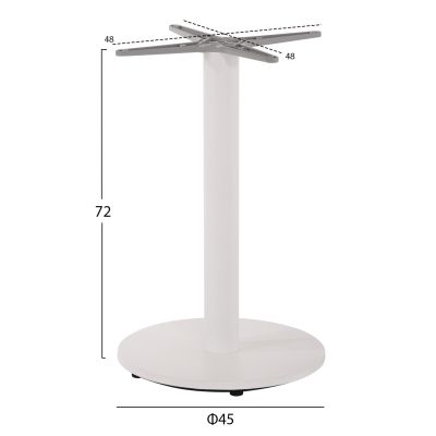 TABLE BASE ALUMINUM HM476.02 ROUND IN MATTE WHITE 48x48cm CROSS Φ45Χ72Hcm.