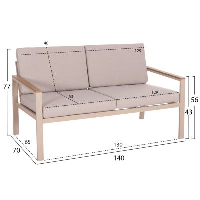 OUTDOOR LOUNGE SET 4PCS SAFIN HM6278.04 ALUMINUM IN CAPPUCCINO--POLYWOOD--OLEFIN FABRIC IN BEIGE