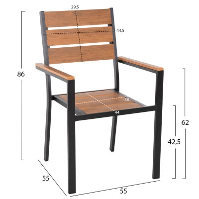 АЛУМИНИЕВО КРЕСЛО SAGA HM5981.02 ЧЕРНО-ПОЛИДЪРВО В НАТУРАЛ 55x55x86Hcm.