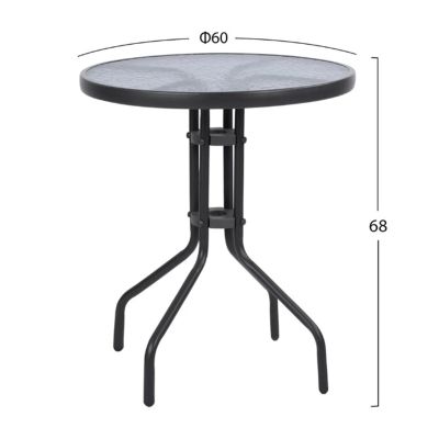 OUTDOOR DINING SET 3PCS LIMA HM21110 TABLE & 2 ARMCHAIRS- GREY COLOR