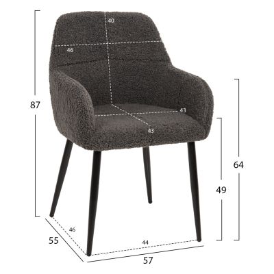 ARMCHAIR SHELLY HM8591.01 TEDDY FABRIC IN GREY-BLACK METAL LEGS 57x55x87Hcm.