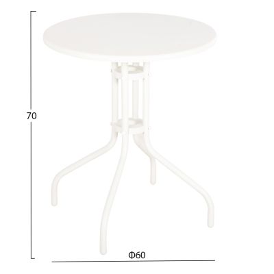 OUTDOOR ROUND TABLE LINO HM5973.02 METALLIC IN WHITE Φ60x70Hcm.