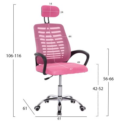 OFFICE CHAIR TRAIL2 HM1193.35 PINK MESH FABRIC-CHROME BASE 61x61x116Hcm.