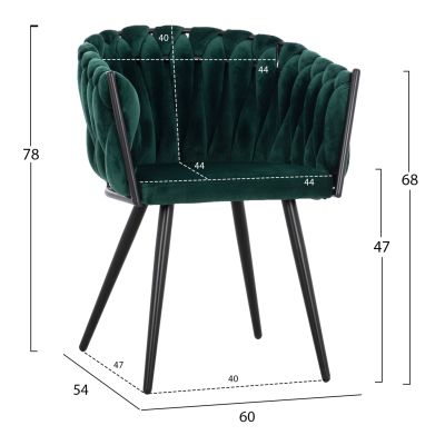 ΠΟΛΘΡΟΝΑΚΙ LUANDA ΒΕΛΟΥΔΟ ΚΥΠΑΡΙΣΣΙ ΜΕΤΑΛΛΙΚΑ ΠΟΔΙΑ HM8741.03 60x54x78 ек.