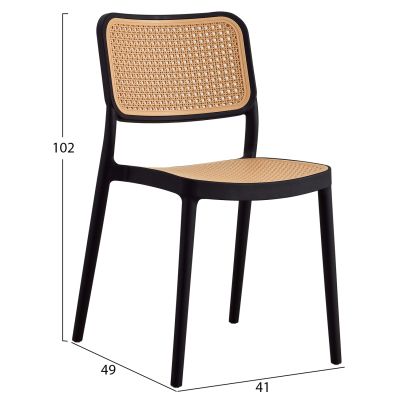 CHAIR POLYPROPYLENE MEKO HM5934.02 BLACK AND BEIGE 51x52x80Hcm.