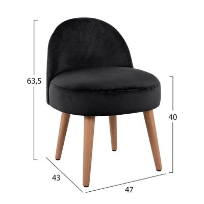 Stool with back Yasmine Black HM8395.04 Velvet 47x43x63,5cm