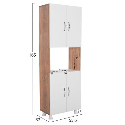 КУХНЕНСКИ ШКАФ RAD HM18196.04 МЕЛАМИН В НАТУРАЛЕН ЦВЯТ-БЯЛО 55,5x32x165Hcm.