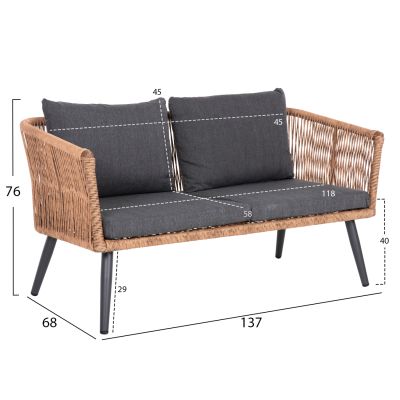 OUTDOOR LOUNGE 4PCS SET FREJA HM6057.03 ALUMINUM IN ANTHRACITE-PE RATTAN IN BEIGE-ANTHRACITE CUSHIONS