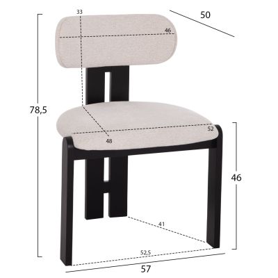 DINING CHAIR KARVO HM18252.02 FABRIC IN CREAM WHITE--WOOD IN BLACK 57x50x78.5Hcm.