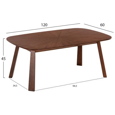 РАЙНЕР ЗА ХОЛНА МАСА HM9737 MDF В ЦВЯТ ОРЕХ 120x60x45Hcm.