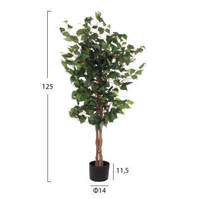 DECORATIVE SYNTHETIC PLANT HM7993 BANYAN TREE IN POT 125H cm.