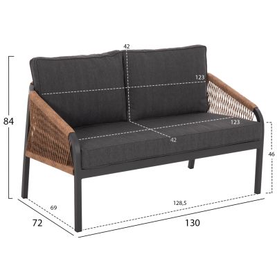 OUTDOOR SOFA 2-SEATER MAERLY HM6116.03 ALUMINUM IN ANTHRACITE-DARK BEIGE SYNTHETIC ROPE-ANTHRACITE CUSHIONS