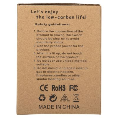 LIGHT BULB HM4050.02 GLOBO LED FILAMENT 8W E27 3000K GOLD DIMMABLE