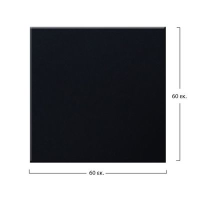 Table's Desktop 190 Werzalit 60x60 black color HM5229.01