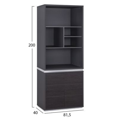 Professional office library Rosewood HM2090 81.5x40x200cm