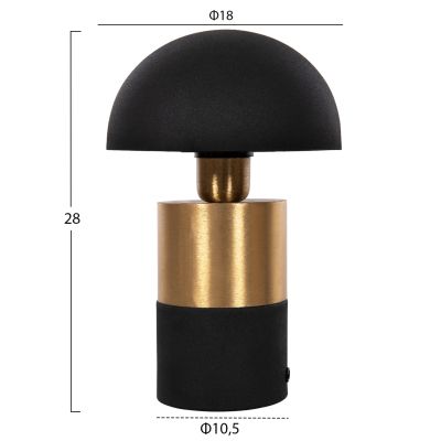 TABLE LAMP PUNE HM4255.04 METAL IN BLACK-GOLD Φ18x28Hcm.
