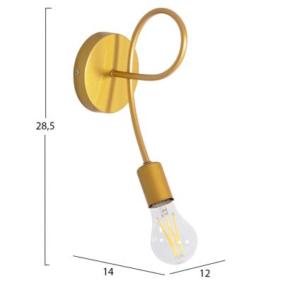 WALL SCONCE FRIDRIK HM7399.12 METAL IN GOLD 12x15.5x28.5Hcm