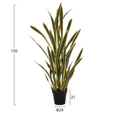 DECORATIVE SYNTHETIC PLANT IN POT HM7994.01 SANSEVIERIA GREEN-YELLOW 150Hcm.