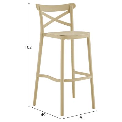 БАР СТОЛ ПОЛИПРОПИЛЕН CONN HM5933.03 В ЦВЯТ КАПУЧИНО 41x49x102Hcm